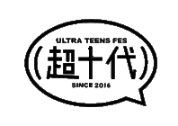 千寿製薬株式会社のプレスリリース画像4