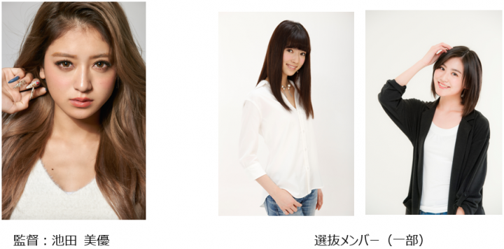 千寿製薬株式会社のプレスリリース画像2