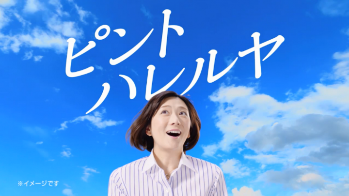 千寿製薬株式会社のプレスリリース画像6