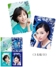 千寿製薬株式会社のプレスリリース画像5