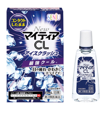 千寿製薬株式会社のプレスリリース画像8