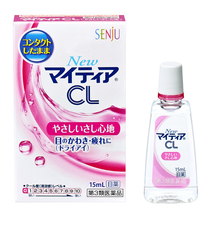 千寿製薬株式会社のプレスリリース画像5