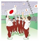 tttのプレスリリース