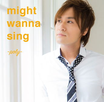 EMPTY ROOMのプレスリリース画像2