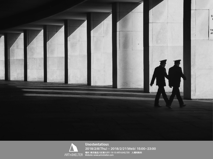 Analog Design Lab合同会社のプレスリリース画像1