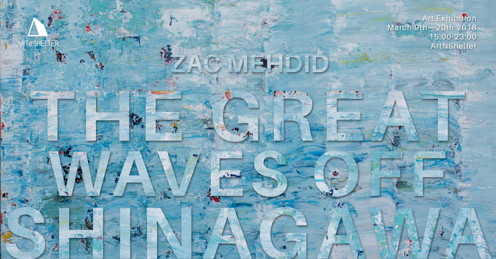 Analog Design Lab合同会社のプレスリリース画像1