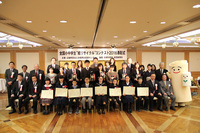 株式会社シンク・ディーのプレスリリース画像3