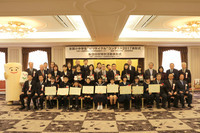 株式会社シンク・ディーのプレスリリース画像6