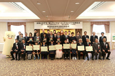 株式会社シンク・ディーのプレスリリース画像6