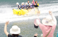 10,000人海遊びプロジェクトinあまくさ実行委員会のプレスリリース画像1