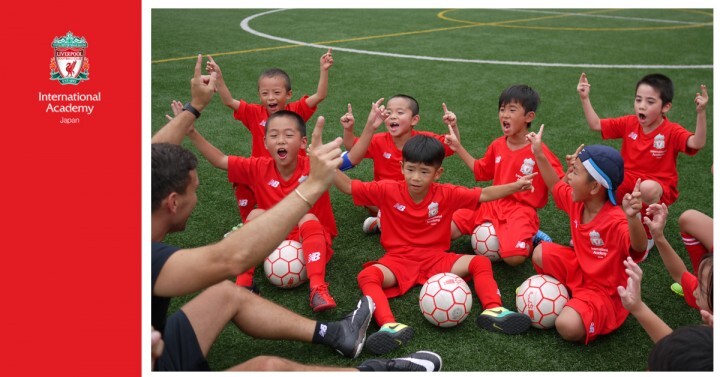 株式会社Sports Partnersのプレスリリース画像3