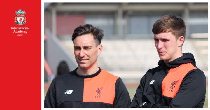 イギリス リバプールfcの公式常設サッカースクールが豊洲に開校 スポーツパートナーズのプレスリリース イギリス リバプールfcの公式常設サッカースクールが豊洲に開校 スポーツパートナーズのプレスリリース