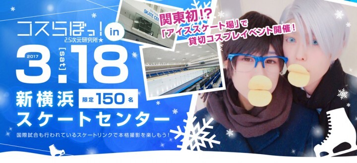 アイハーツ株式会社のプレスリリース画像1