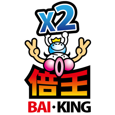 株式会社　樹来のプレスリリース画像1