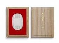 中外鉱業株式会社のプレスリリース画像1