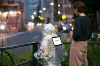 株式会社フェアーウェイのプレスリリース