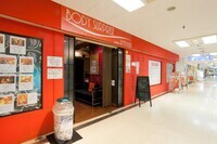 株式会社ティープレイスのプレスリリース画像1