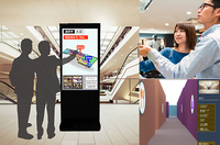 株式会社シネマレイのプレスリリース