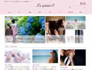 株式会社ソニックムーブのプレスリリース