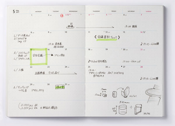 株式会社マークスのプレスリリース画像2
