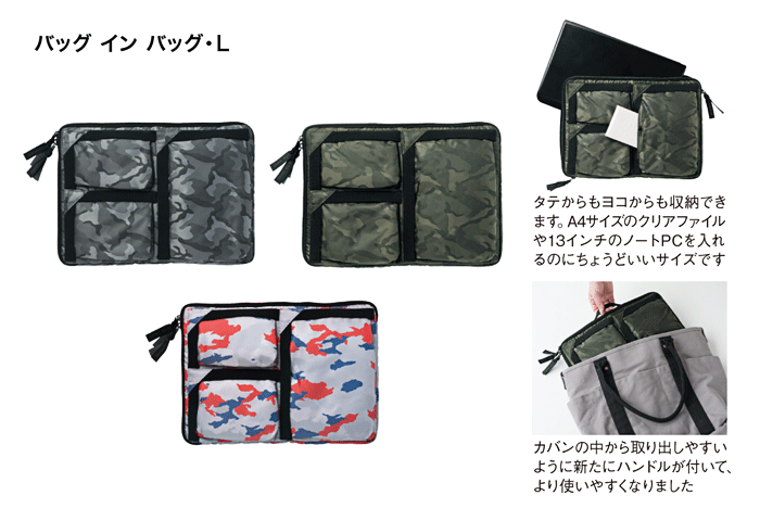 株式会社マークスのプレスリリース画像3