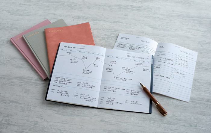 株式会社マークスのプレスリリース画像1