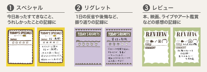 株式会社マークスのプレスリリース画像3