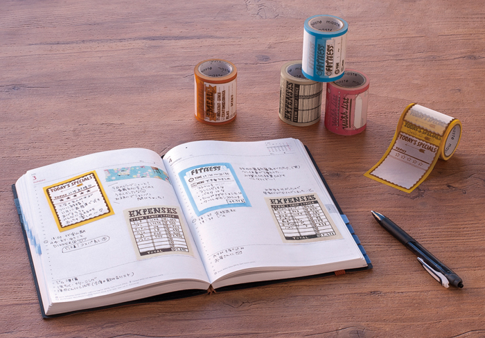 株式会社マークスのプレスリリース画像1