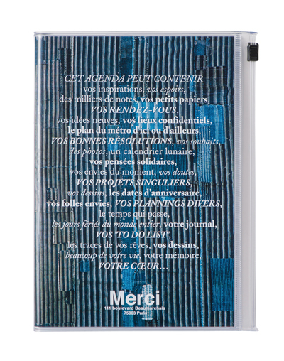 株式会社マークスのプレスリリース画像2