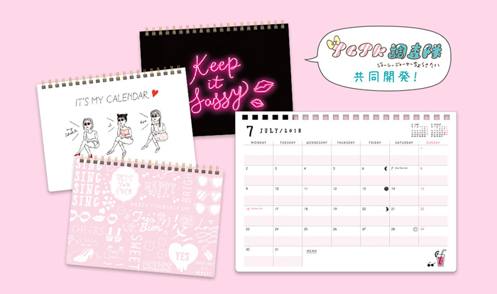 株式会社マークスのプレスリリース画像1