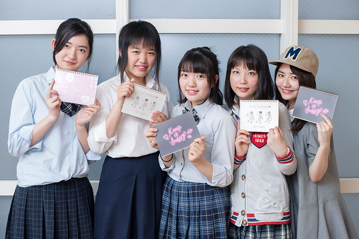 株式会社マークスのプレスリリース画像2