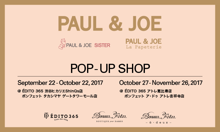 株式会社マークスのプレスリリース画像1