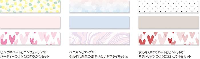 株式会社マークスのプレスリリース画像2