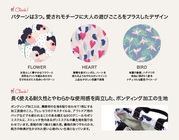 株式会社マークスのプレスリリース画像3