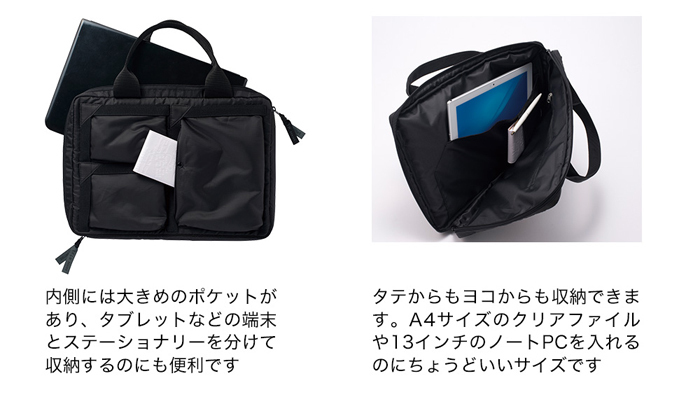 株式会社マークスのプレスリリース画像3