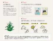 株式会社マークスのプレスリリース画像2