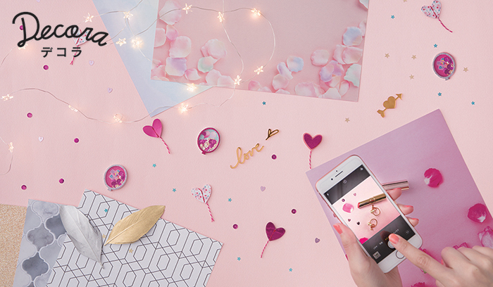 株式会社マークスのプレスリリース画像1