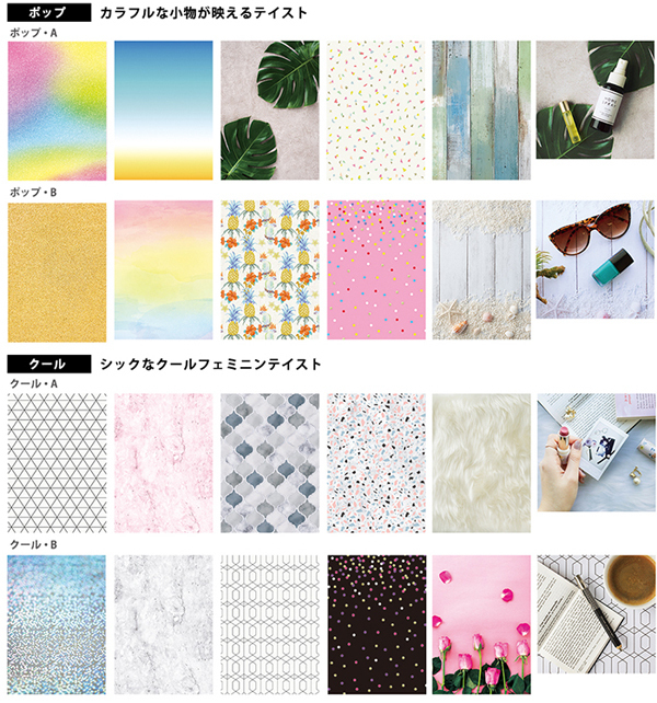 株式会社マークスのプレスリリース画像3