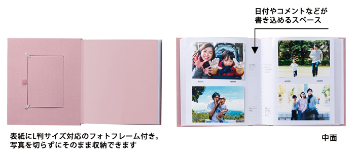 株式会社マークスのプレスリリース画像2