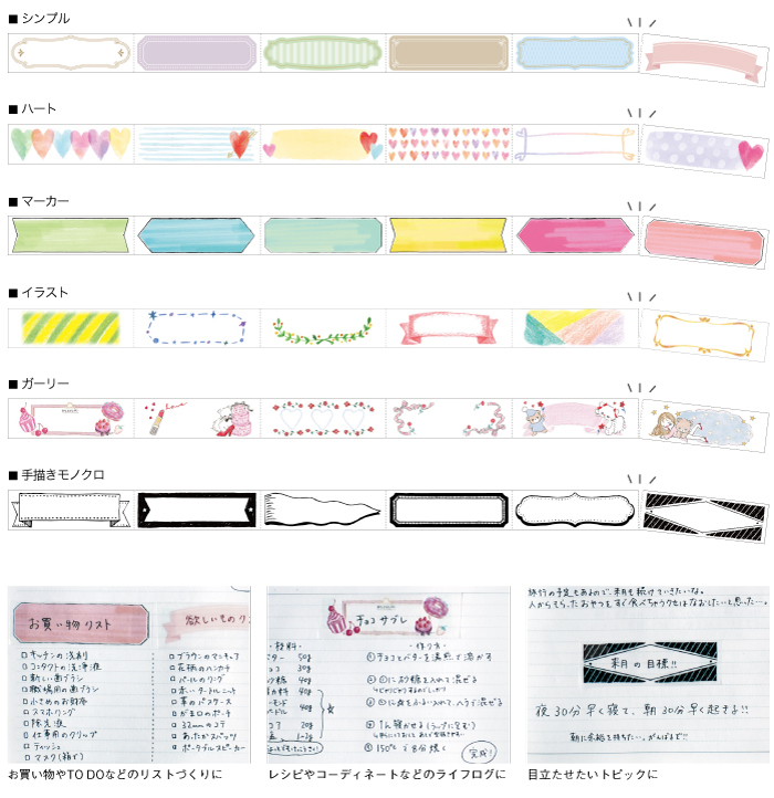 株式会社マークスのプレスリリース画像3