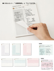 株式会社マークスのプレスリリース画像3