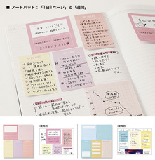 株式会社マークスのプレスリリース画像2