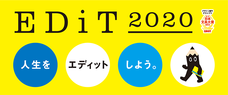 株式会社マークスのプレスリリース画像1