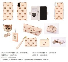 株式会社マークスのプレスリリース画像2