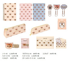 株式会社マークスのプレスリリース画像3