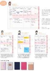 株式会社マークスのプレスリリース画像2