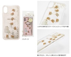 株式会社マークスのプレスリリース画像3