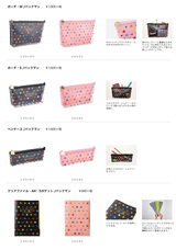 株式会社マークスのプレスリリース画像2