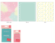 株式会社マークスのプレスリリース画像2