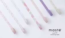 株式会社マークスのプレスリリース画像1